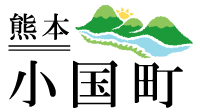 熊本県観光公式サイト