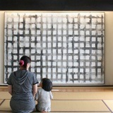 坂本善三美術館の内部の様子　2枚目の写真です