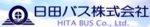 日田バス時刻表のホームページ