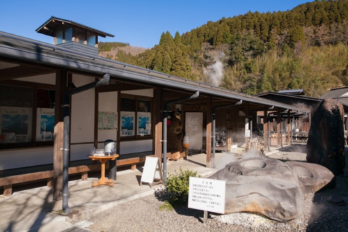 ゆけむり茶屋の写真です